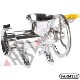 HAND MEAT MINCER NO 32 HEAD LARGE HANDLE