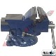 BENCH VICE 125MM SWIVEL BASE & ANVIL