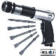 AIR HAMMER KIT 3000 BPM & 5 CHISELS
